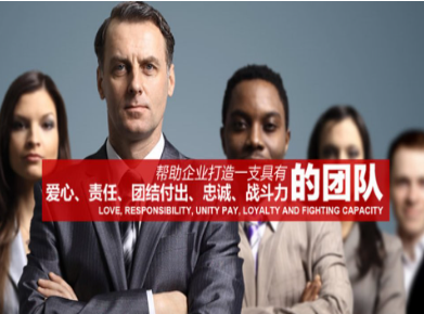 宕昌要账公司